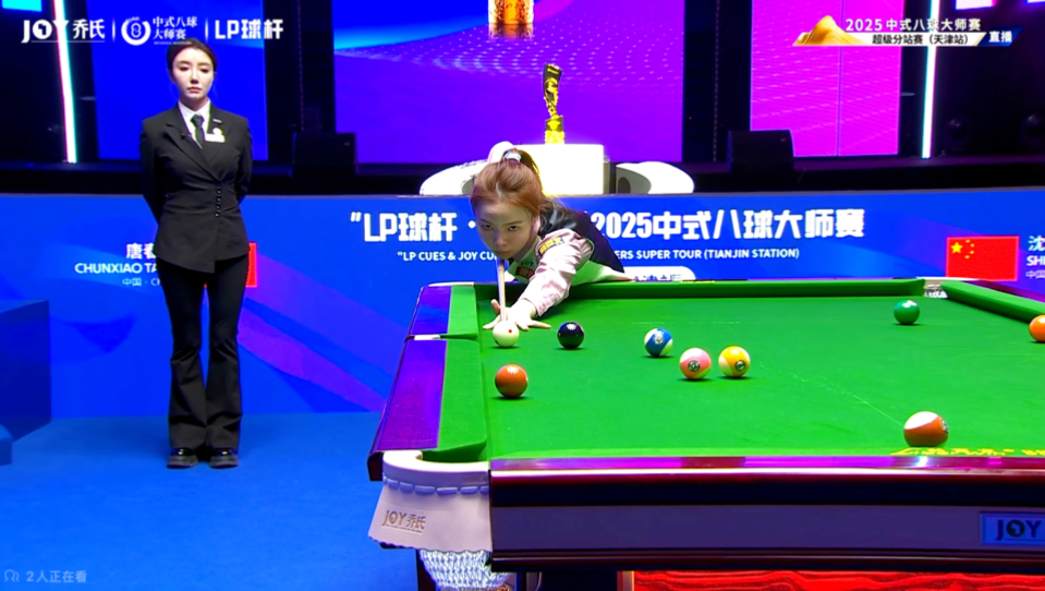 高难度的控 高难度的控