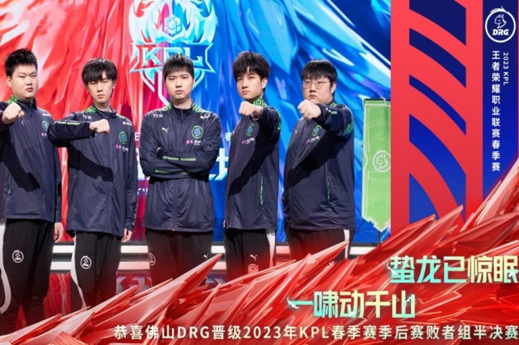 比赛的走势 比赛的走势