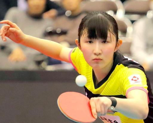 他们的存在 他们的存在