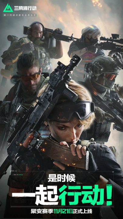 进攻质量 进攻质量