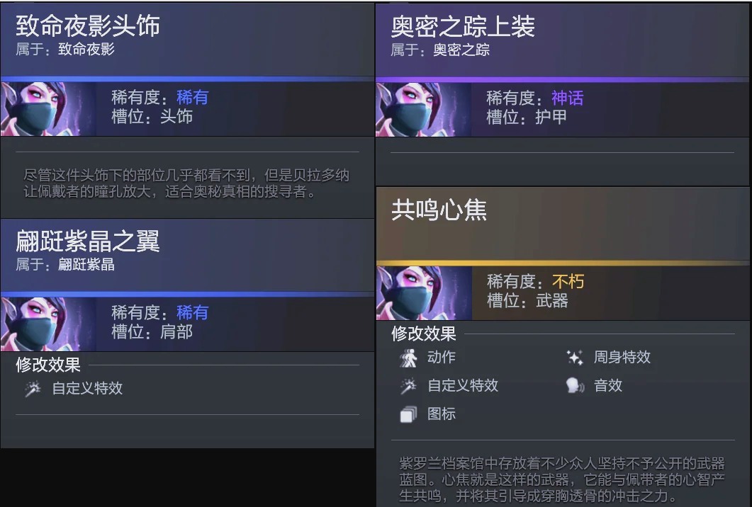 对于森林狼 对于森林狼