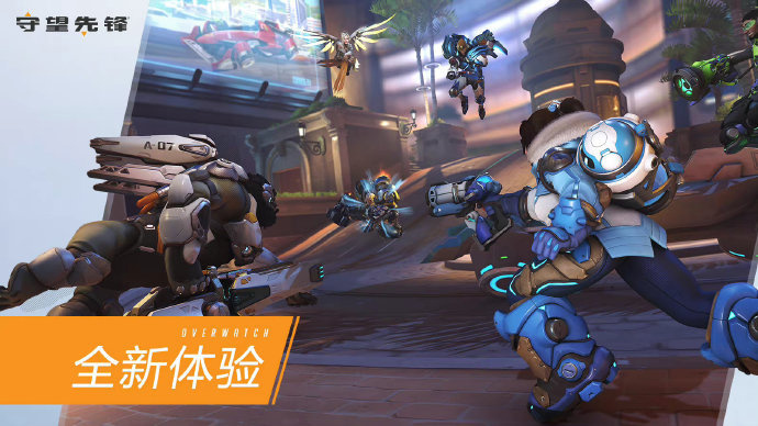 通过站位与 通过站位与