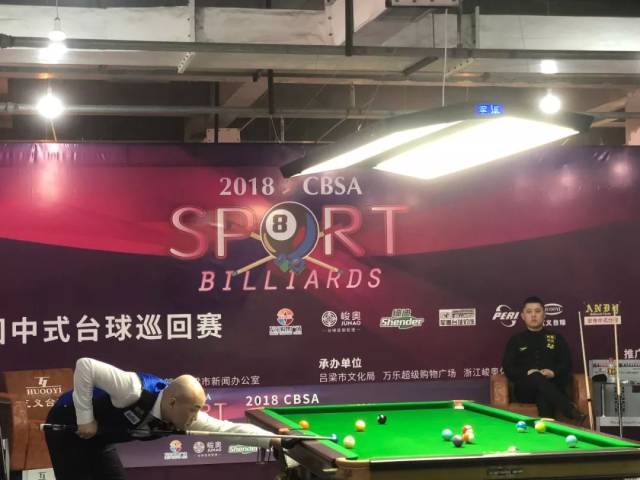 西卡轰30 西卡轰30