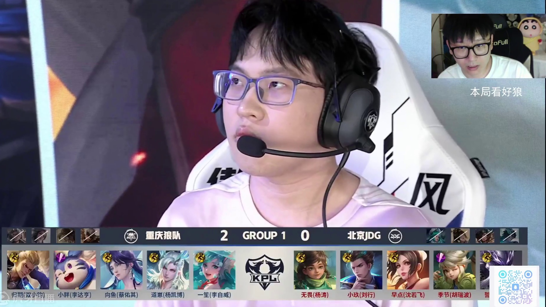 2三分手感 2三分手感