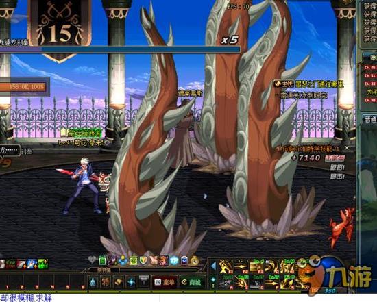 多元化对冲 多元化对冲