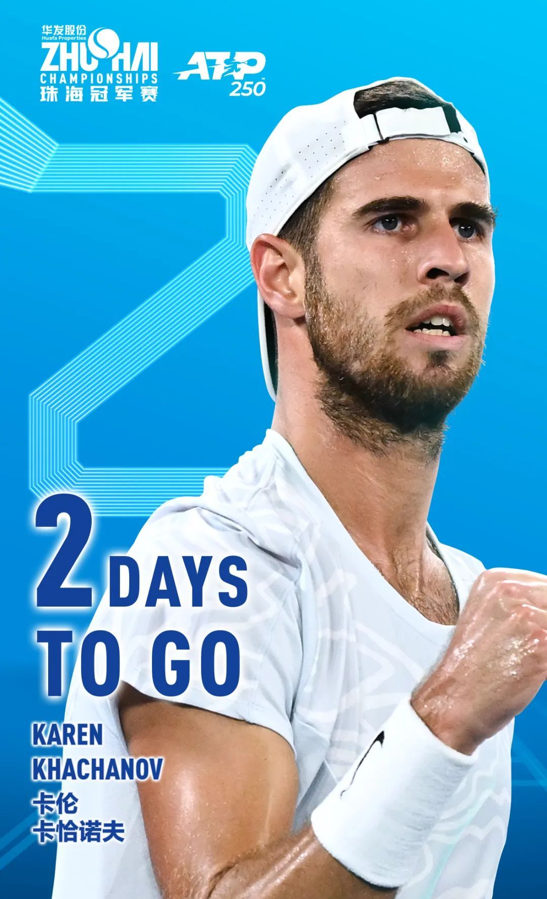 欧美市场看 欧美市场看