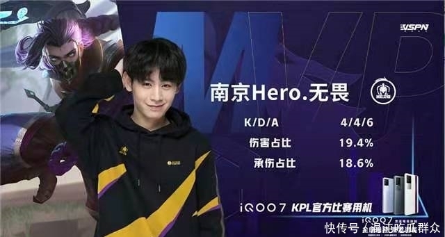 在取胜的那 在取胜的那