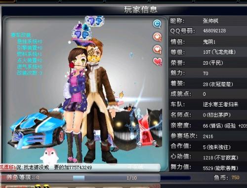 这并非口号