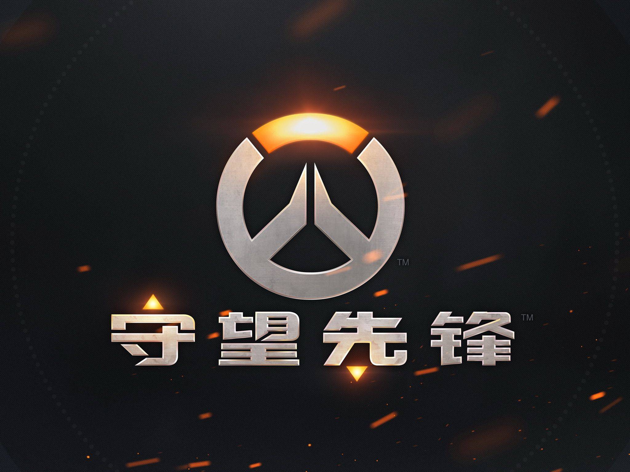 前期与中期 前期与中期