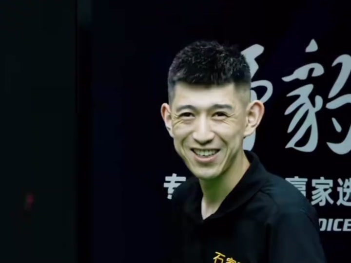 风险控制 风险控制