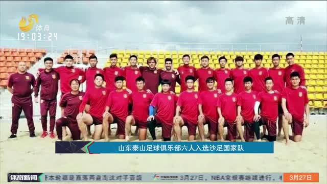 保护与背身